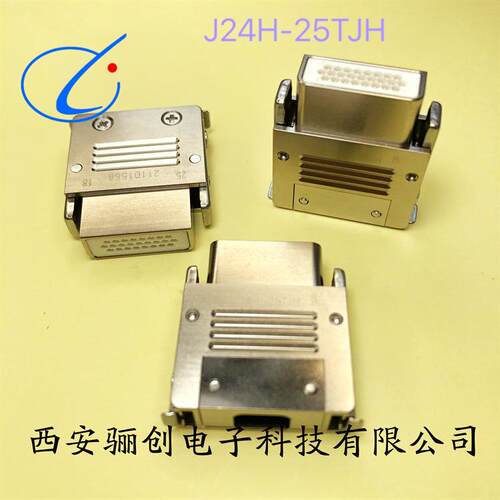 J24H矩连接器航插件J24H-19ZKHJ24H-26ZKHJ24H-26TJ-500J24H-5