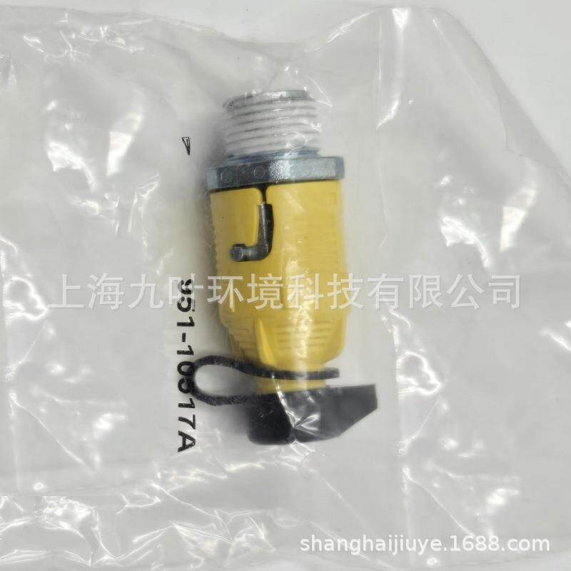 贝尔TROY-BILT坐骑式草坪车配件951-10517A放油塞