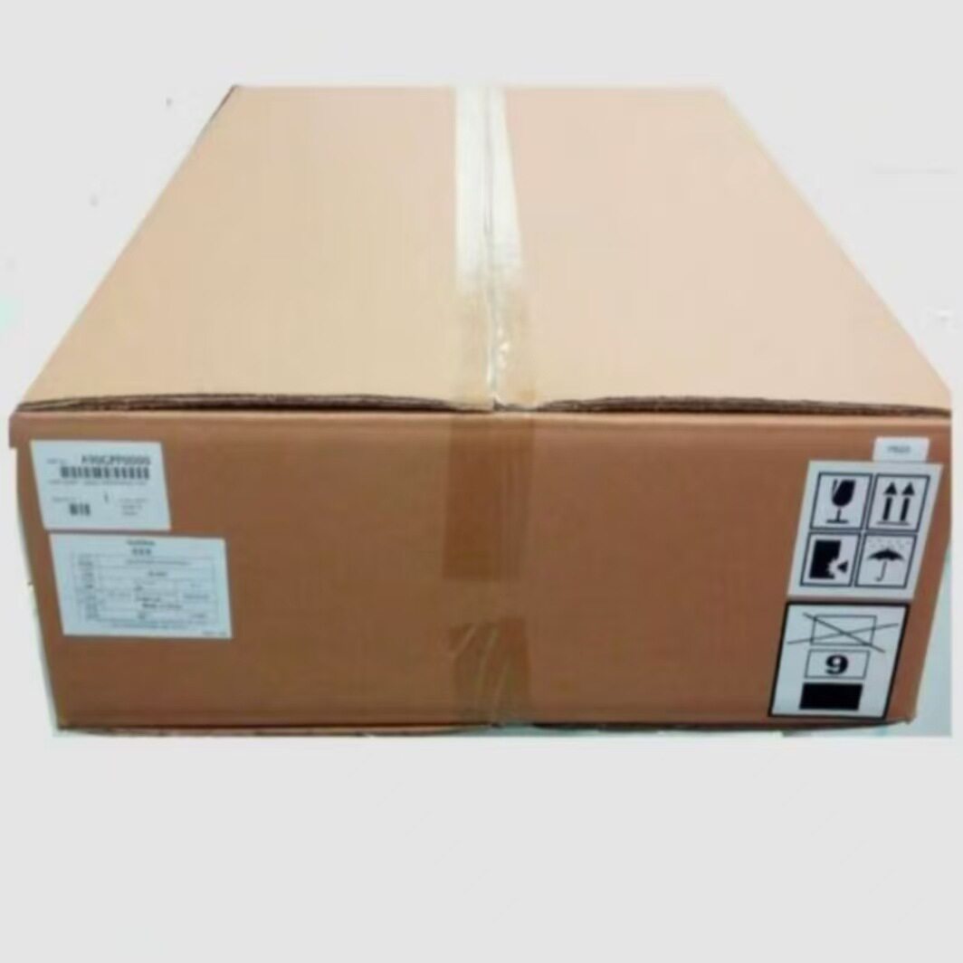 奔图CM9105 9705DN多功能复合机300K维护组件转印带单元转印琨