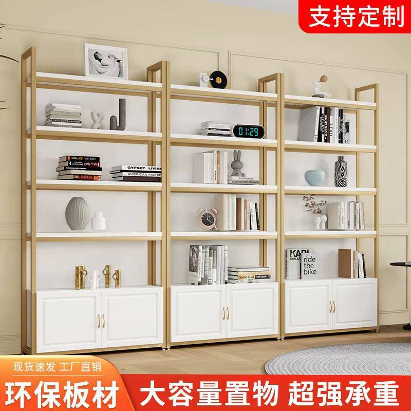超市货架多层置物架化妆品展示架文具母婴陈列便利店产品样品货柜