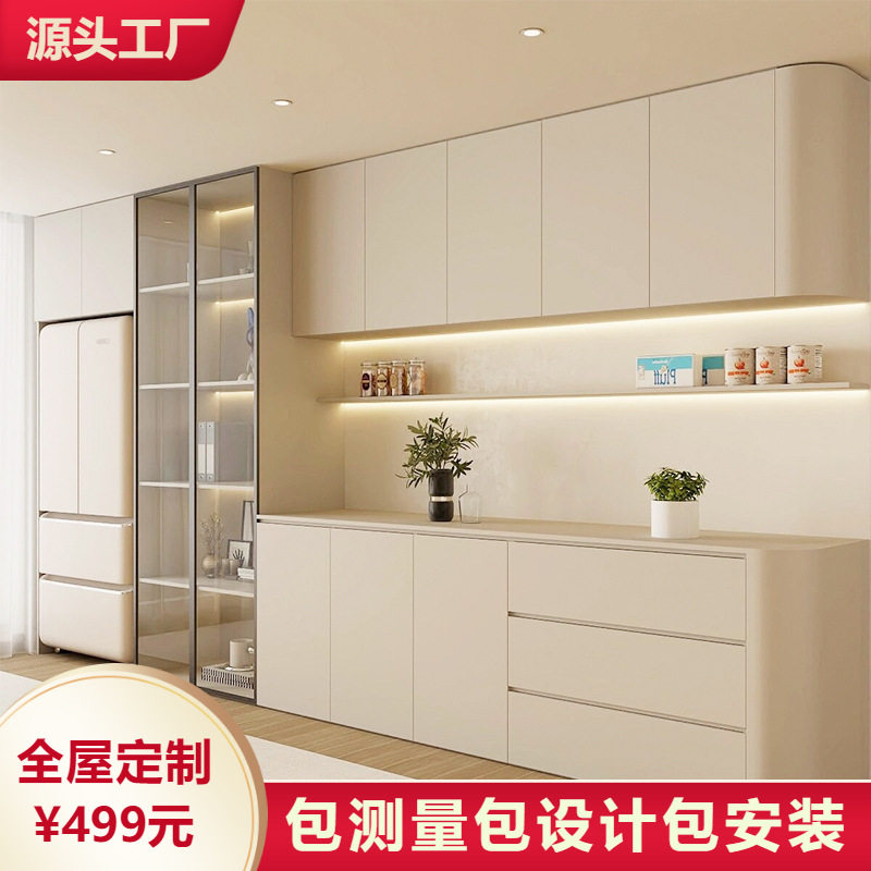 广州佛山欧松板全屋订置实木家具一门到顶衣柜餐边柜橱柜ENF