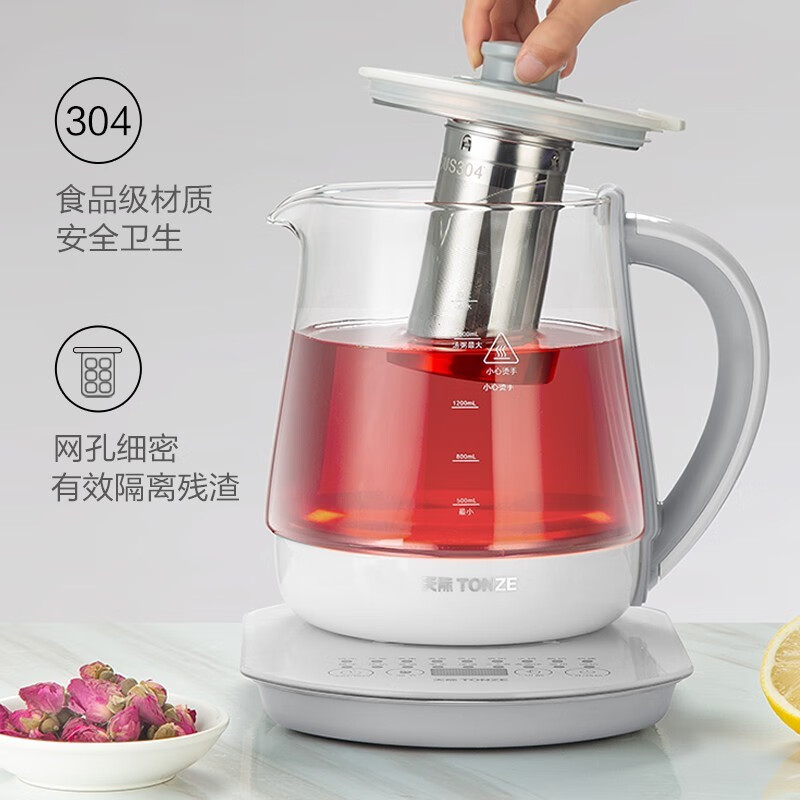 天际 TONZE多功能养生壶 高硼硅玻璃水壶电热养生茶壶BJH-W180P 1