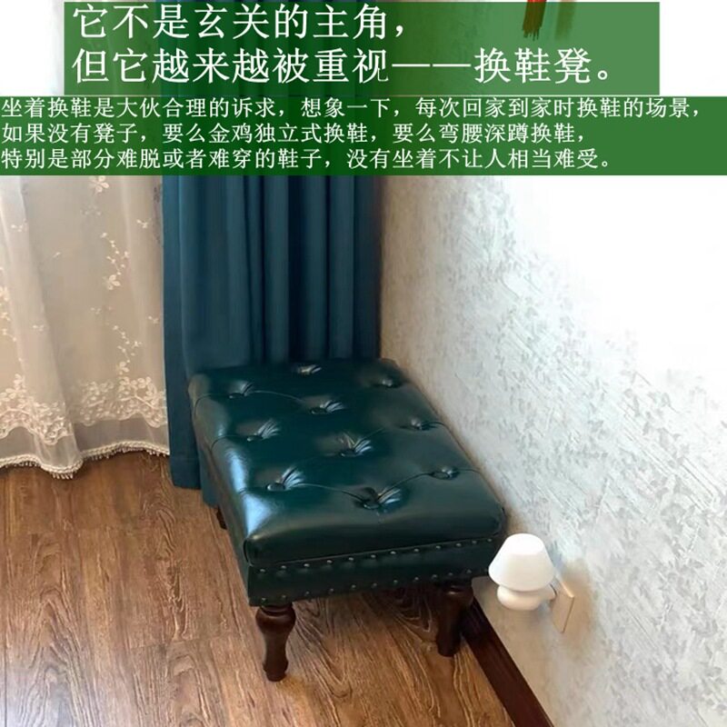 换鞋凳欧式服装店凳子试衣间皮革沙发凳休息长条凳卧室实木床Tω