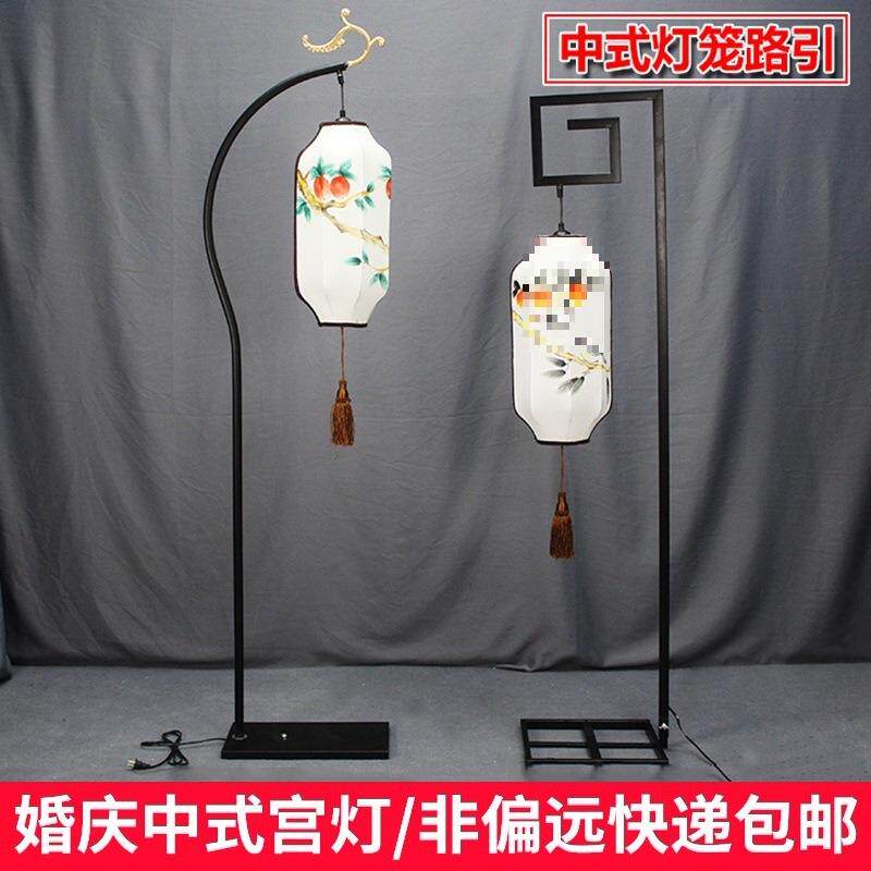 婚庆中式路引灯笼铁艺道具灯汉唐仿古弯钩宫灯摆件婚礼现场布置