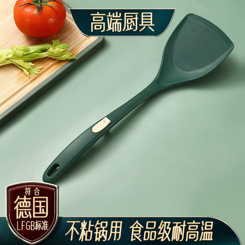 闪闪优品锅铲耐高温食品级硅胶铲子不粘锅专用炒菜铲子厨具护锅子