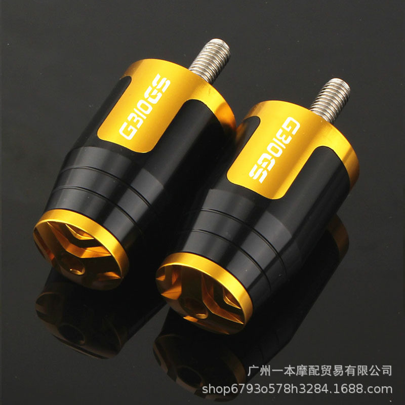 适用宝马G310GSG310R改装手把堵头防摔塞铝合金平衡端子手把塞