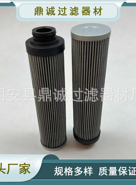 徐工泵车滤芯G04268木浆纤维滤筒多规格型号多环境使用