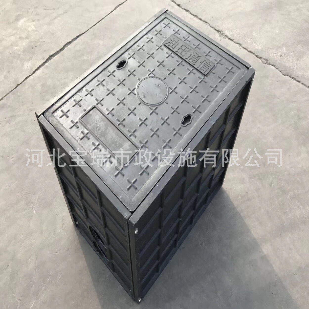 树脂复合水表箱400*600*600大尺寸水表箱地埋式免砌砖一体水表井
