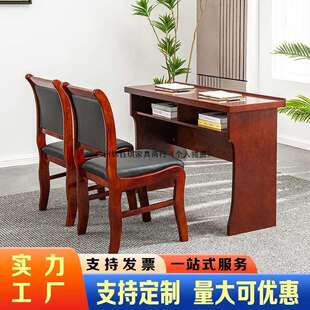 会议室会堂双人会议桌培训桌长条桌1.2米实木皮长方条形油漆桌椅