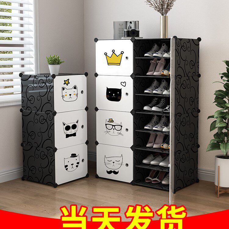 简易门口鞋架 塑料鞋柜 组合鞋子收纳柜宿舍多层卧室防尘收纳鞋柜