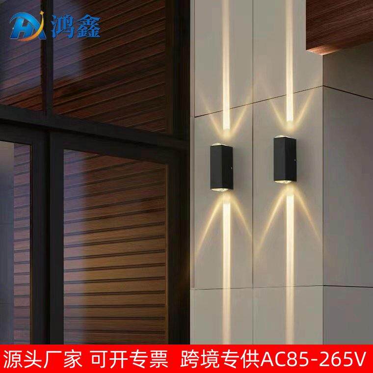 户外方形聚光壁灯庭院LED过道走廊阳台厕所酒店客房一束光led壁灯
