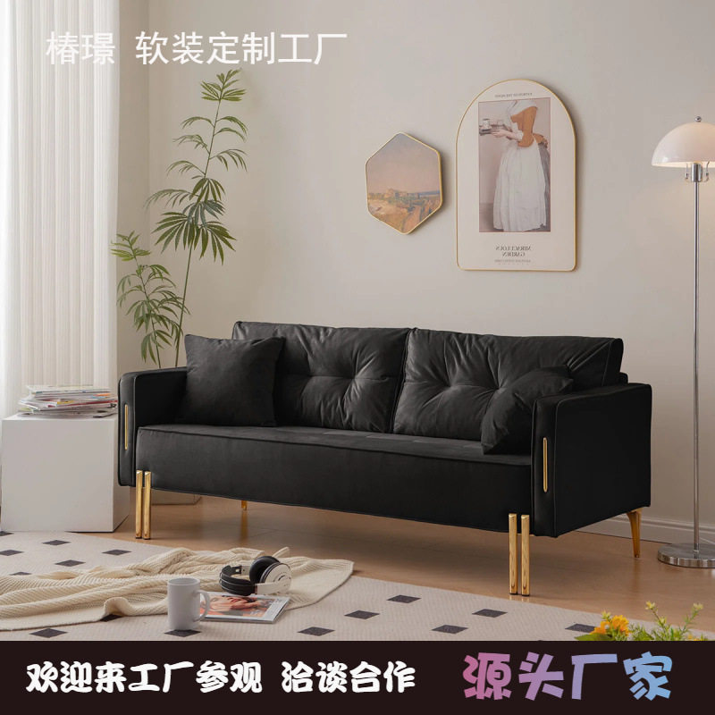 北欧轻奢黑色云朵直排沙发慵懒风金属奶油沙发设计师中古三人沙发