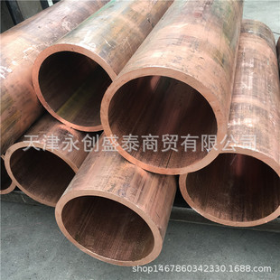 165 100 现货大口径厚壁t2紫铜管56 120