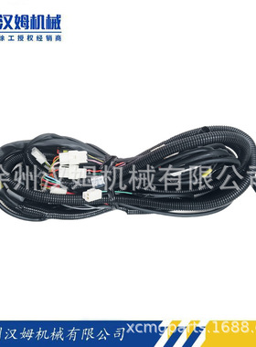 徐工配件 原厂件 252910796 500KV.11A.2.2 驾驶室线束 装载机