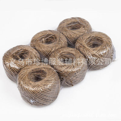 100码麻绳麻线球 diy包装吊绳墙绳 家纺装饰自然麻线球厂家批发