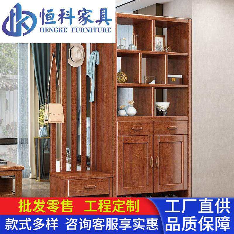 胡桃木入户隔断柜玄关柜组合双面实木酒柜靠墙实木进门间厅柜