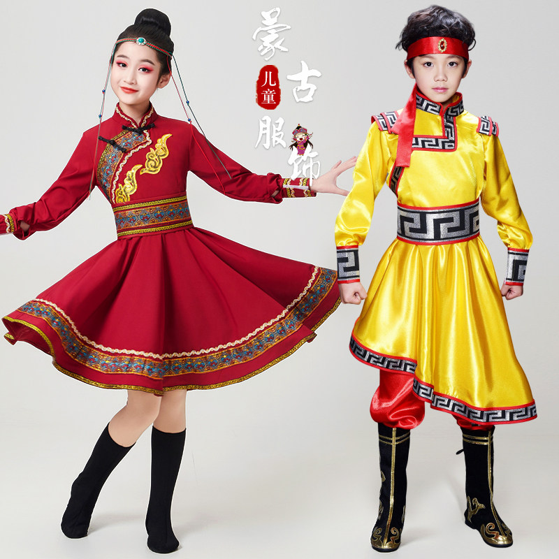 速发儿童蒙古古蹈演出服男蒙族袍马原白草筷子舞服饰童蒙舞族服装