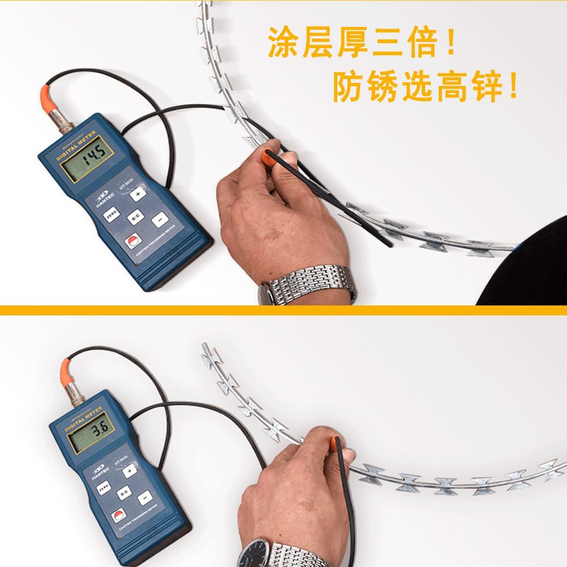 速发防爬防爬刺铁丝铁蒺藜隔离护栏网防爬刺防盗刺电网围栏 家用