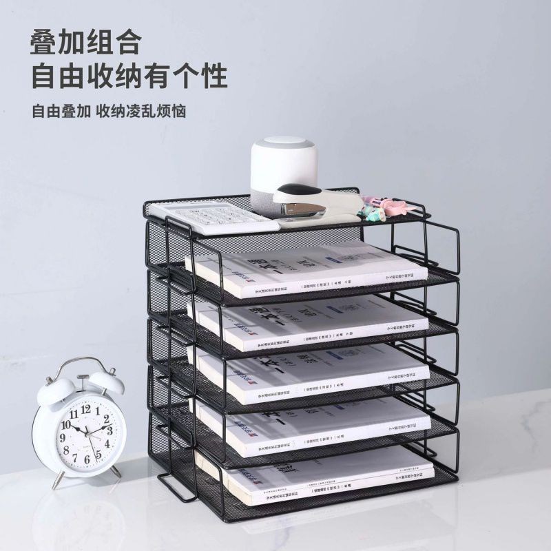 速发办桌用品金属多办文件架公上层公桌收纳架文件栏框资料架置物