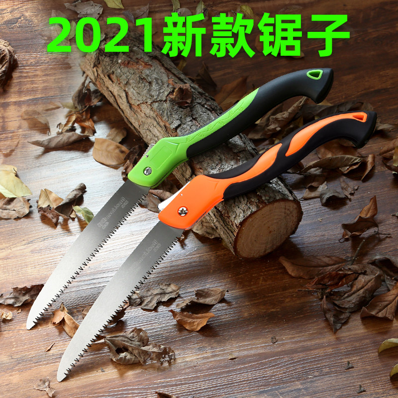 速发伐子锯木神器家用小型手速手锯折叠快持锯树锯子手锯锯木手工