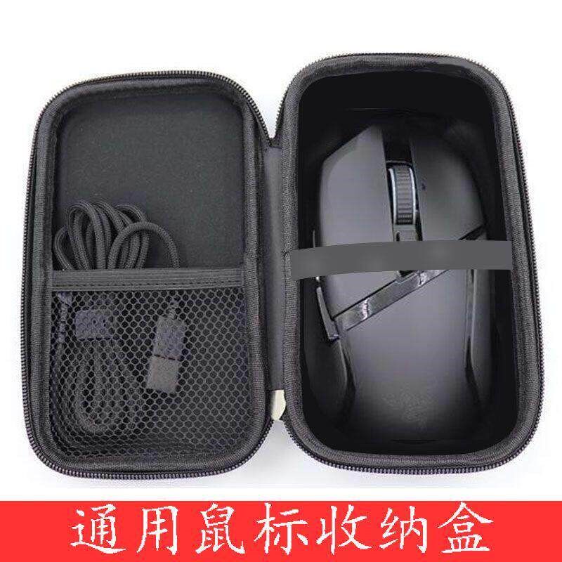 速发渔具多功能整理箱配件盒钓鱼配件鱼具盒子工具箱