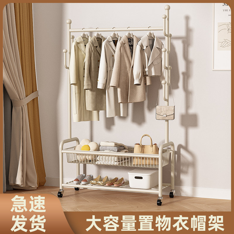 速发挂衣架晚地卧置床边落上放衣服挂架室物架子可移动秋冬衣帽架