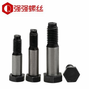 速发8.8级铰制2螺栓铰B27G制孔螺丝六角头外六角塞打螺丝M8M10M1