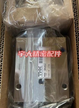 速发THK滑块导轨R155 R20A R2RA R0A RAA 545A R55A