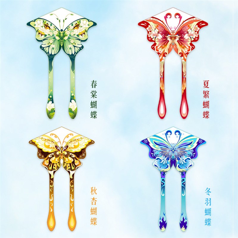 速发2025潍坊风筝大人专用新款高档风筝儿童微风易飞一件创意风筝