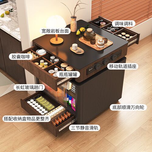 速发风家用多宝格抽屉岛台柜单独可移动岩板岛台餐桌一体可