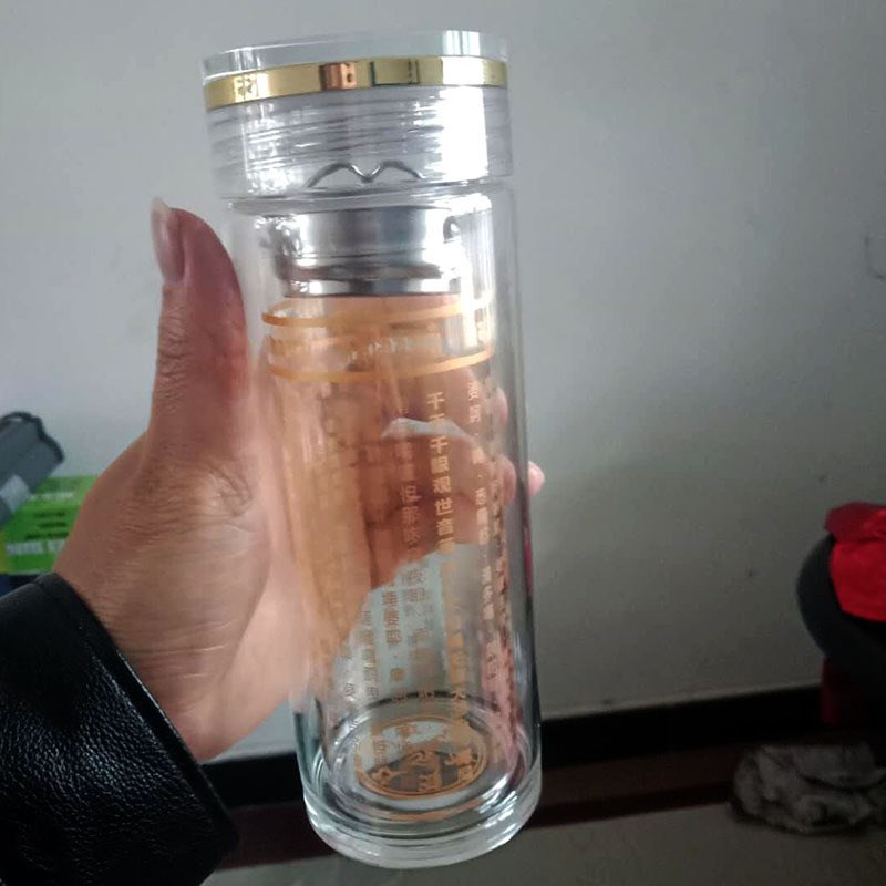 速发A47大悲咒水杯布达哈工艺水晶广 杯告商务双层杯子