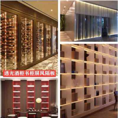 速发新透光压克力磨砂条光层板有机玻长酒架隔板璃发导光板隔断品