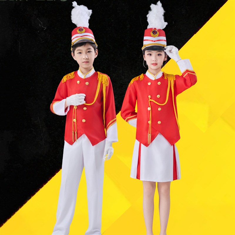 速发卫开生鼓号队升旗手服装仪仗队护小队新款管乐队运动会学幕式