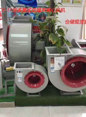 速发SucYtio fa 220vcf oke dust ectio facry cetrifug