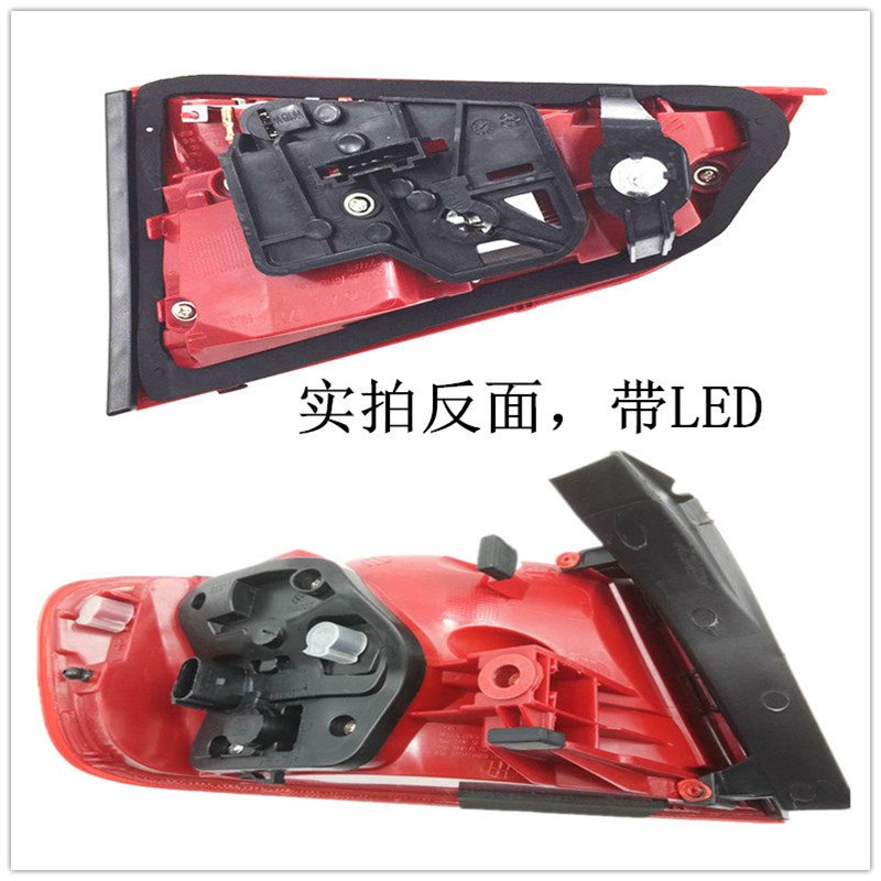 速发适用0-12款A4L后尾灯总成 B8后尾灯罩 刹 转向灯 灯