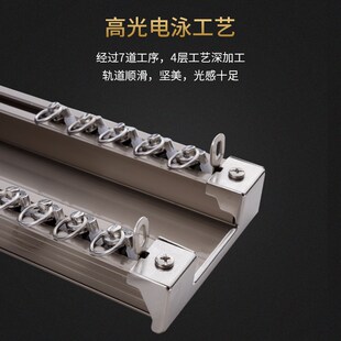 速发窗轨轨道双轨连体道窗帘盒轨轨双帘配件窗帘滑轨滑道导轨