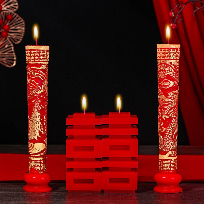 速发结婚专用2026新款洞房花烛婚房装饰订婚礼大号喜烛龙凤烛一对
