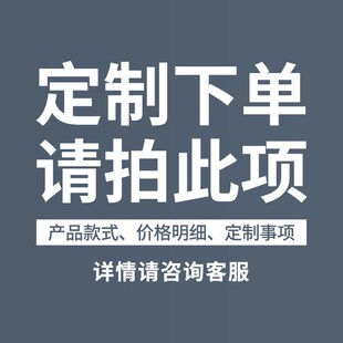 速发广东氟碳漆铝单板幕墙 木单铝纹板门头 造型冲孔顶板吊铝外