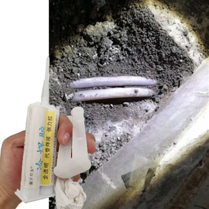 速发打烂地下暗管热水管修补强力胶耐高温抗压补漏钻孔裂缝焊接热