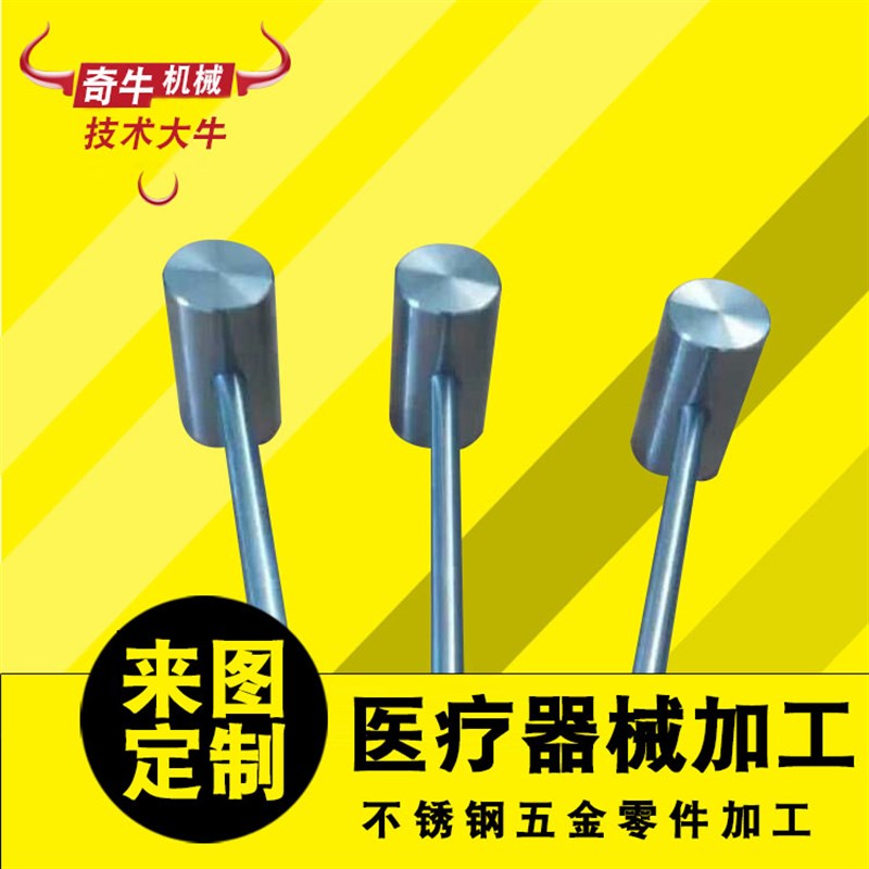 速发铜件加工机械零部件加工车床件加工零件其他机械五金非标
