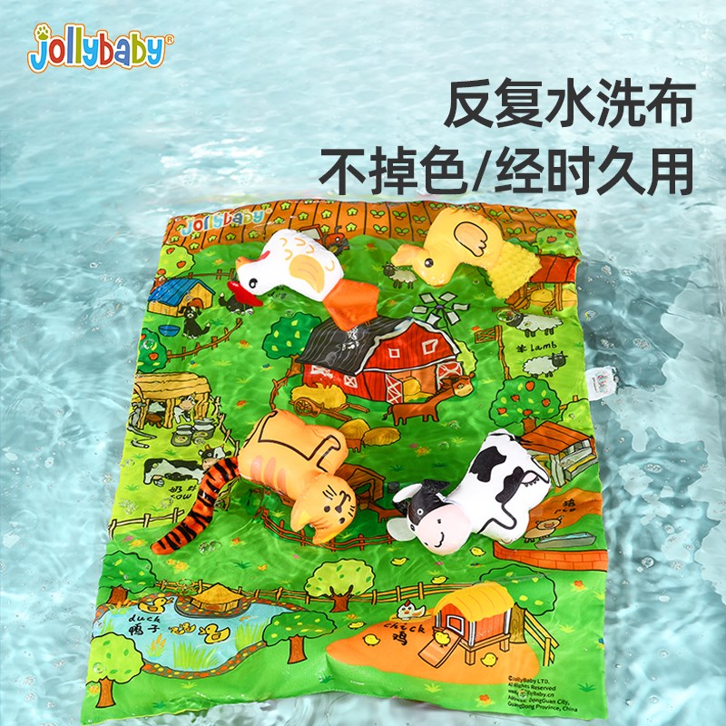 现货速发【主播】jlyba立体布书礼盒婴儿益智玩具0-1岁