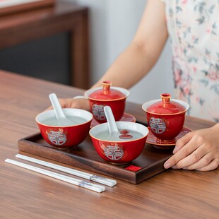 速发结婚敬茶杯茶碗套装碗口碗茶碗喜庆红色盖敬茶杯一对喜改对碗
