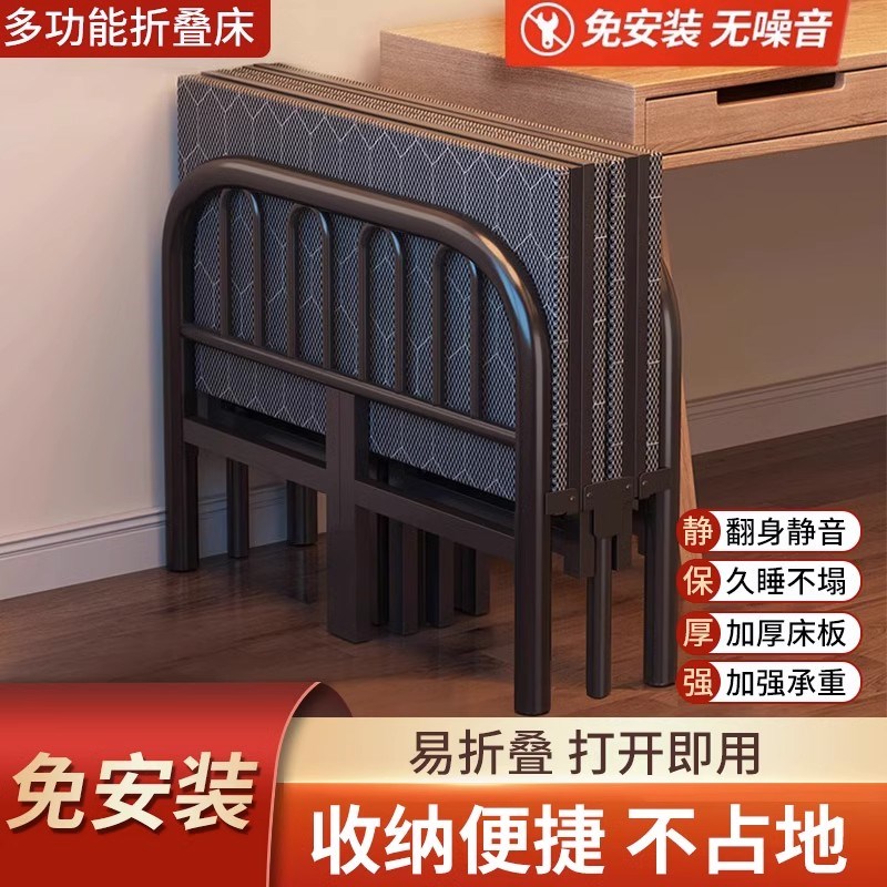 速发加叠人家用简易床便携1.人米折固午休小床成2办公室硬板铁床