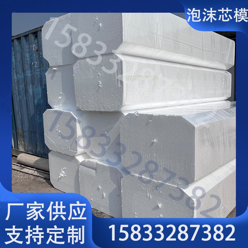 速发空心板梁泡沫芯模 圆形八角形预制空心板箱梁填充泡沫内膜
