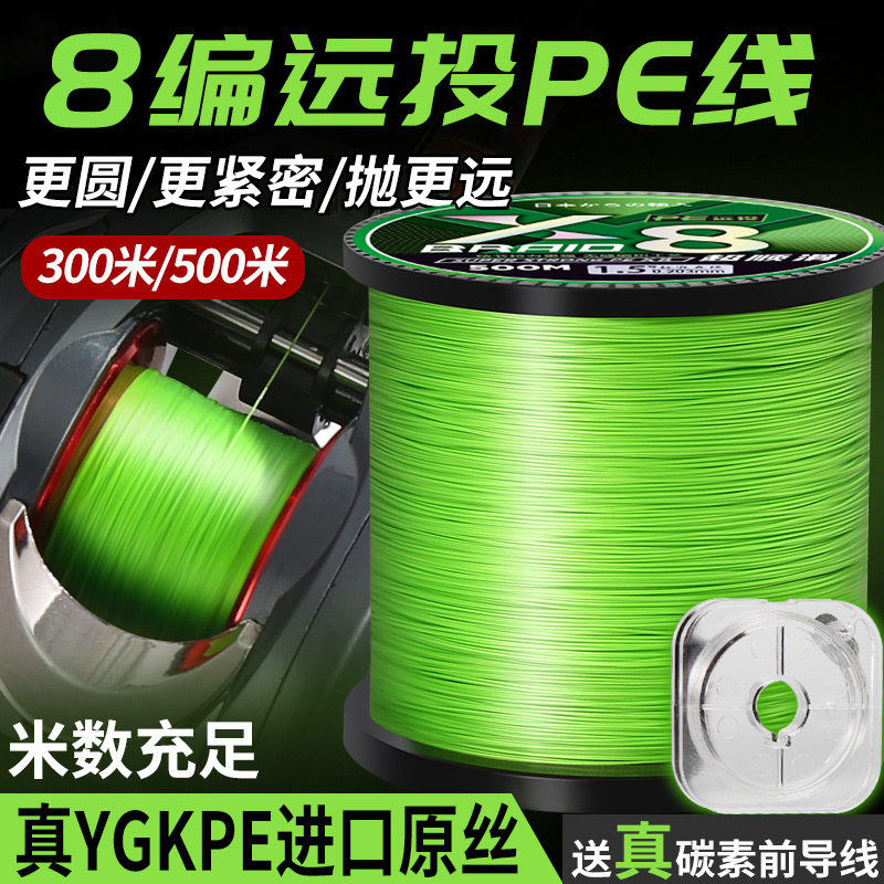 速发ygkpe线路亚主线超顺滑8编锚鱼打黑防咬大力马