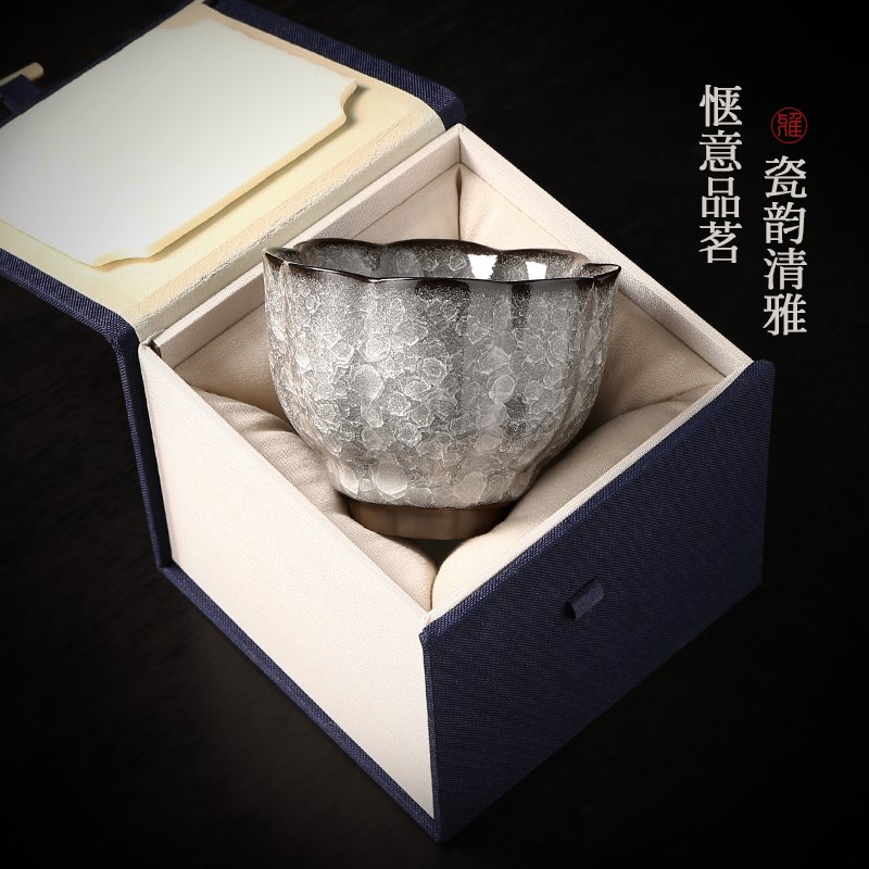 速发黑冰花功夫茶具茶杯盏杯 家用主人杯个人专用单杯陶瓷茶盏