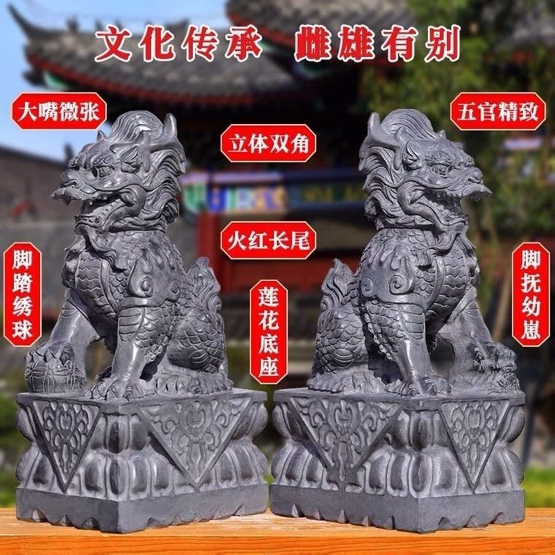 速发石雕青石石雕头刻麒麟一对看麟摆件门口庭院麒门原石雕刻