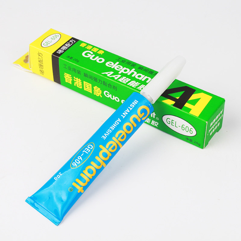 现货水草b莫斯珊瑚沉木石头水族专用胶造景师专用强力鱼缸啫喱胶