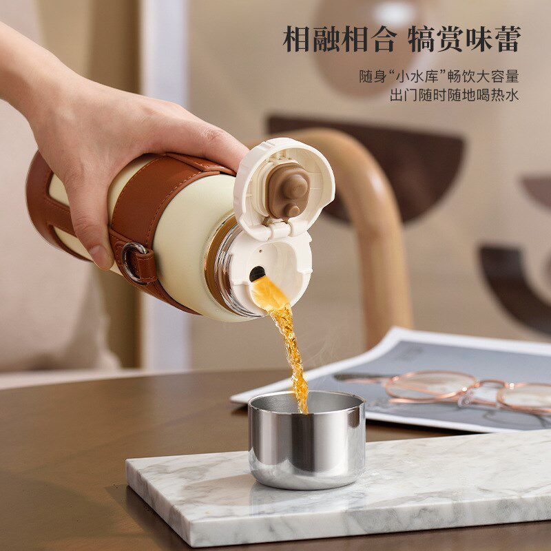速发焖茶身陶瓷内胆高端车载保温杯钛滤网随杯便泡高颜值携
