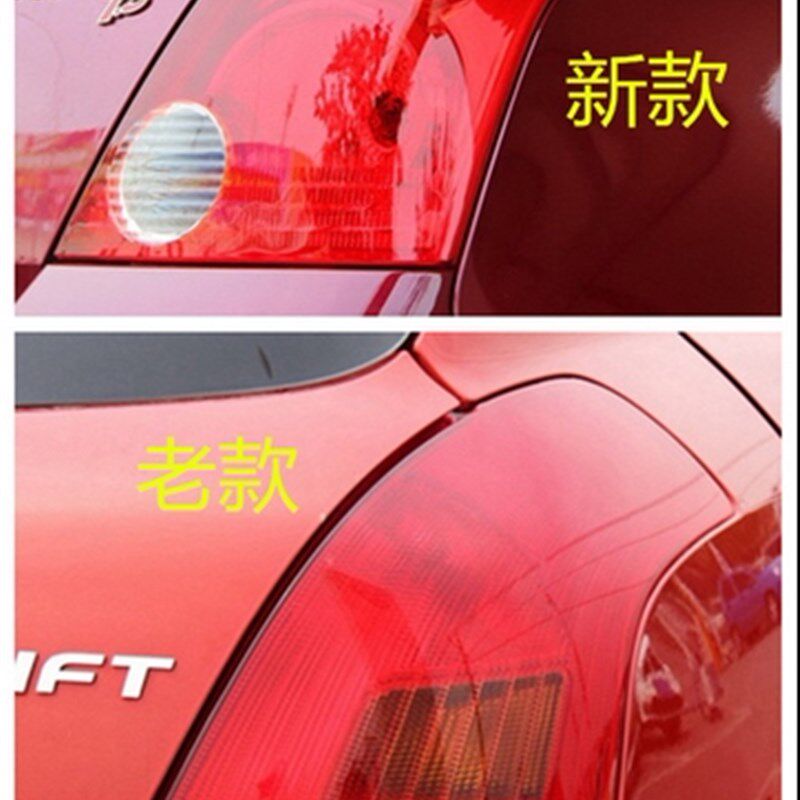 速发适用于铃木雨燕后尾灯后灯转向灯 新老款雨燕后刹总成05-16款